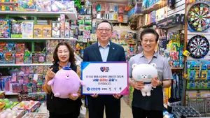 정상혁 신한은행장, ‘사람 살리는 금융’ 릴레이 캠페인 동참
