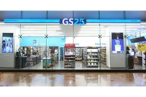 앱 ‘재고 있음’, 매장은 ‘품절’…GS25 반영 시차 최대 10분