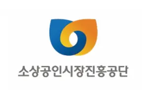 소진공, 해외 온라인 플랫폼 입점지원 2차 모집