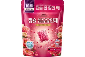 르샤트라, 세탁세제와 함께 넣는 캡슐 섬유유연제 출시