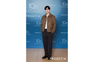 프로젝트엠, 브랜드 론칭 10주년 프로모션 진행