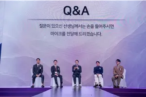 고우리, 한국 런칭 1주년 기념 심포지엄 개최