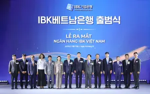 IBK기업은행, 베트남 현지법인 출범…9년 만의 결실