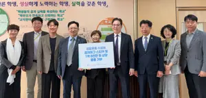샴푸·세제 구분부터 안전교육까지…애경산업, 시각장애인 지원 확대