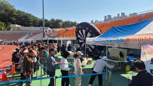 삼표시멘트, 삼척시민의 날 행사서 시민 참여 부스 운영