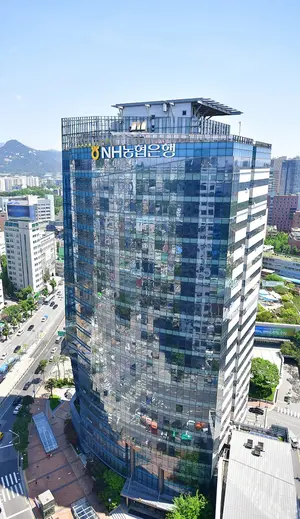NH농협은행, 미국 에너지 금융·투자 가스 운송망 확대