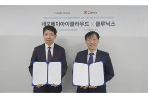 GPU 1만장, AI부터 제조 연산까지…클루닉스, 포항 데이터센터 운영 협력