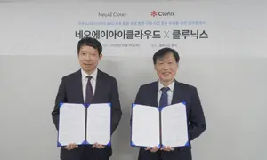 GPU 1만장, AI부터 제조 연산까지…클루닉스, 포항 데이터센터 운영 협력