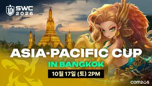 컴투스, 방콕서 SWC2026 아시아퍼시픽 컵 개최