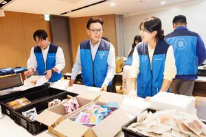 760명 마음 모아 간식 850상자…파리크라상, 창립 40주년 나눔