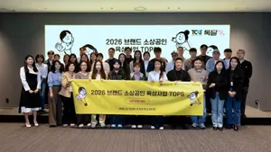 교육 넘어 단독딜·광고까지…카카오, 톡딜 소상공인 60개사 지원
