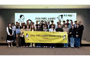 교육 넘어 단독딜·광고까지…카카오, 톡딜 소상공인 60개사 지원
