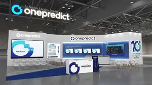 원프레딕트, FIX 2026 참가…실제 공장 모형 부스로 제조 AI 시연