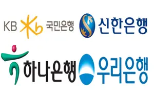 5대 은행장, 해킹사고에 국감장으로..4년만