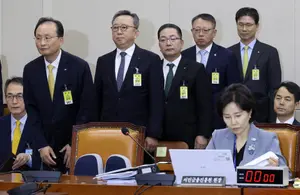 해킹에 국감 불려온 5대 시중은행장 