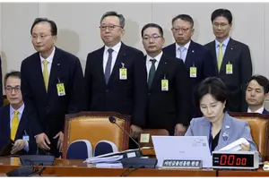해킹에 국감 불려온 5대 시중은행장 