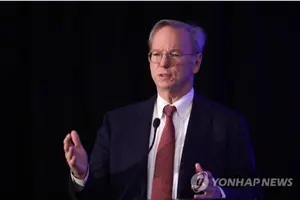 앤트로픽 지분 1% 쥔 에릭 슈미트, 4300배 수익 '대박'