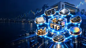 ETF 7종 쏟아졌다