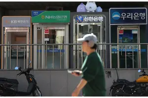  5대 은행 퇴직연금 5.2조 감소…통계 작성 7년만에 첫 감소