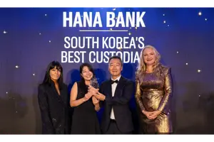 하나은행, 수탁 강자 입지 다졌다…유로머니 최우수 선정