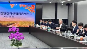 우리금융, 1년간 생산적 금융 34.7조원 공급…임종룡 “공급의 구조적 변화” 강조