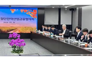 우리금융, 1년간 생산적 금융 34.7조원 공급…임종룡 “공급의 구조적 변화” 강조