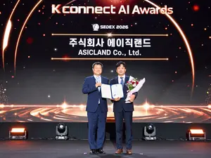 국내 팹리스에 TSMC 선단공정 길 열었다…에이직랜드, 산업통상부 장관표창