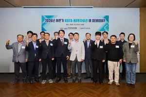 [증권가] NH투자증권, 'KOITA IR 데모데이' 공동 개최 등 