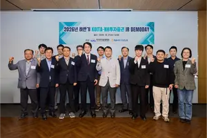 [증권가] NH투자증권, 'KOITA IR 데모데이' 공동 개최 등 