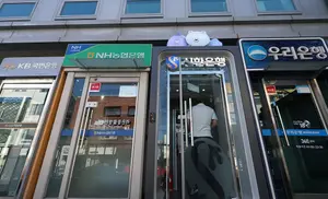 8월 은행 대출 연체율 0.69%…9년 10개월 만에 최고