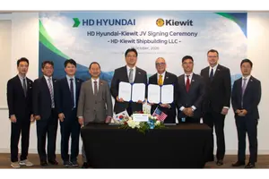 HD현대, 키윗과 美에 'HD키윗조선' 건립…2029년 가동 목표