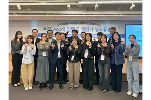 [은행가] 하나금융그룹, 업비트 연계 지급결제·정산 기술검증 등
