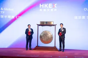 한투운용, 반도체 ETF 홍콩 증시 상장