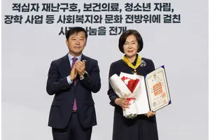 40여년 '나눔' 실천 홍라희 리움 명예관장 국민훈장 동백장 수훈