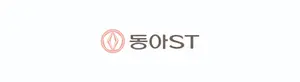 동아ST, 2분기 연속 매출 2천억 돌파..연 매출 8천억 청신호