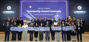 [은행가] 신한은행, ‘2026 Swith Global CSR 프로젝트' 개최 등