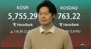 코스피, SK하이닉스에 반색..4%대 급등
