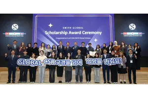 [은행가] 신한은행, ‘2026 Swith Global CSR 프로젝트' 개최 등