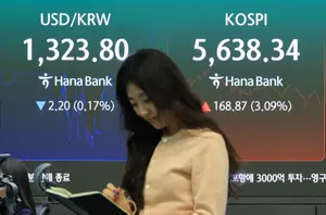 삼성전기, 역대 최대 실적에 '방긋'.. 9%대 주가 급등 