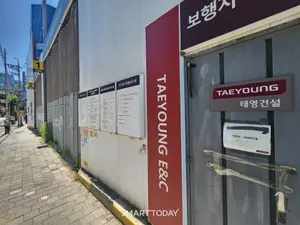 군포 ‘트리아츠’ 중도금 1000억 만기 내년 4월로 연장