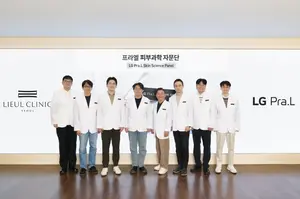 홈뷰티 기기에 피부 전문의 노하우 더한다…LG 프라엘, 자문단 출범