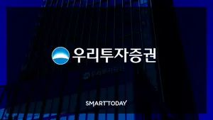 우리투자증권, 발행어음형 정기예금리 최대 0.5%p 인상