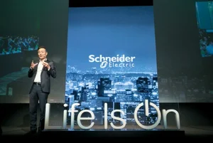 슈나이더 일렉트릭, ‘이노베이션 데이 서울 2019’ 개최