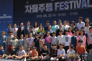 [포토]'상암 자율주행 페스티벌' 개최