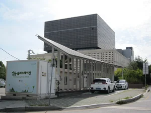 서울 성동구,국내 최초로 태양광으로 생산된 전력으로 전기차 충전