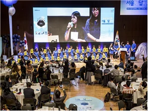 서울시, 온실가스 감축‘릴레이 시민 워크숍’연다