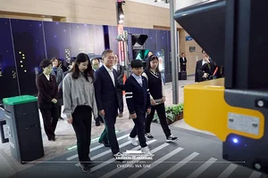 스마트시티, 검증시스템 작동 장치 마련해야