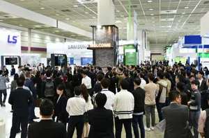 ‘코리아 스마트그리드 엑스포 2019’ 개최