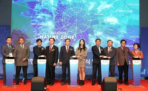 창원시, 스마트시티 비전선포식 및 국제컨퍼런스 개최