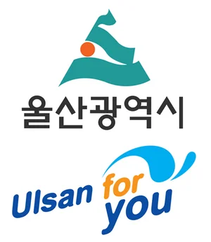 울산시, ‘스마트시티 통합 플랫폼 기반 구축 사업’ 착수...시민안전 확보